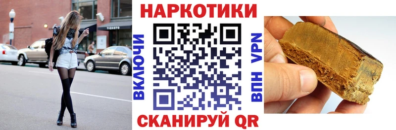 Где купить Киреевск СОЛЬ  Галлюциногенные грибы  Метамфетамин  ГАШИШ  ОМГ ОМГ ссылки  Мефедрон  Конопля 