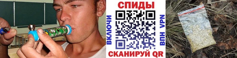 БУТИРАТ жидкий экстази  hydra маркетплейс  Киреевск  купить наркотик 