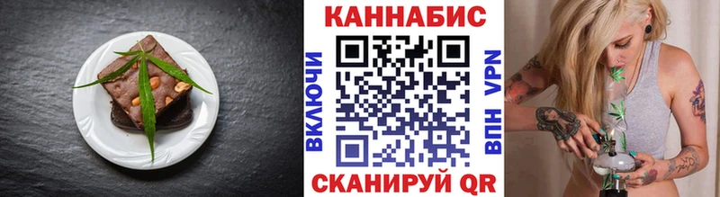 даркнет сайт  Киреевск  Печенье с ТГК марихуана 