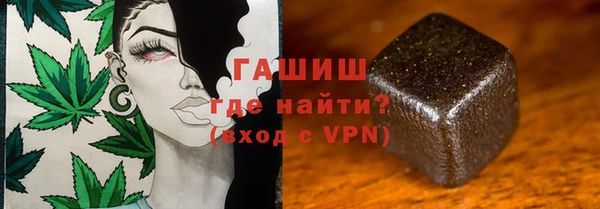 ГАЛЛЮЦИНОГЕННЫЕ ГРИБЫ Белоозёрский