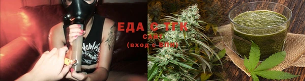 ГАЛЛЮЦИНОГЕННЫЕ ГРИБЫ Белоозёрский
