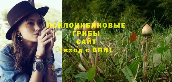 кокаин VHQ Беломорск