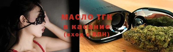 кокаин VHQ Белокуриха