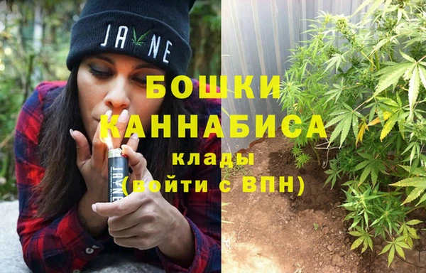 кокаин VHQ Белокуриха