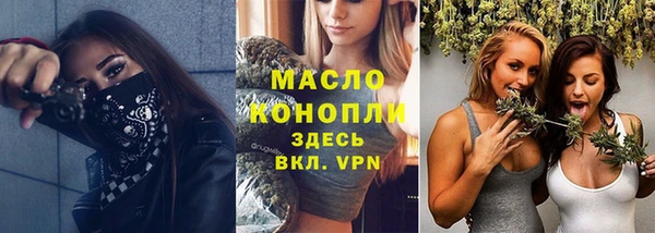 ГАЛЛЮЦИНОГЕННЫЕ ГРИБЫ Белоозёрский