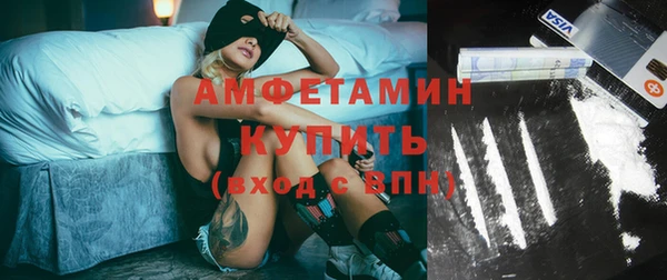 ГАЛЛЮЦИНОГЕННЫЕ ГРИБЫ Белоозёрский