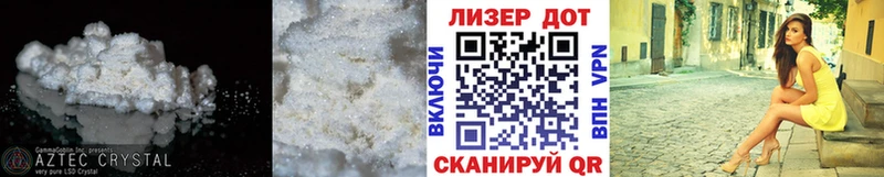 LSD-25 экстази ecstasy  Киреевск 