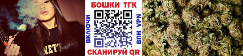 Каннабис сатива  Киреевск 